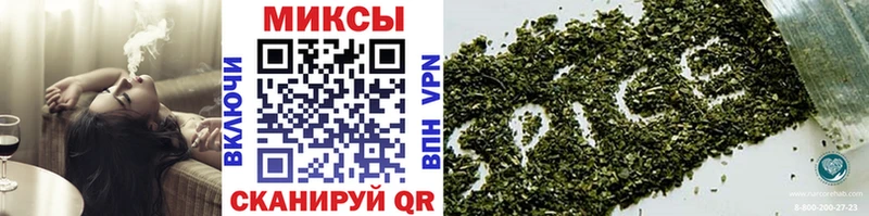 Бутират 99%  Купить где  Кашира 