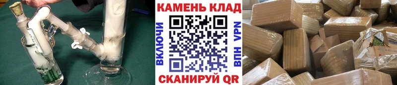 Купить где  Кашира  ГАШИШ Premium 