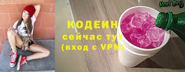 прущая мука Сатка