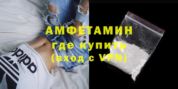 наркотики Сафоново