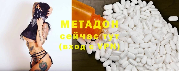 прущая мука Сатка