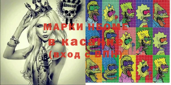 прущая мука Сатка