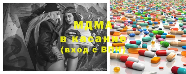прущая мука Сатка