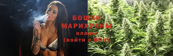 наркотики Сафоново