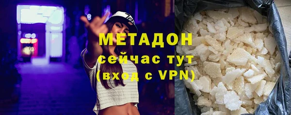 прущая мука Сатка