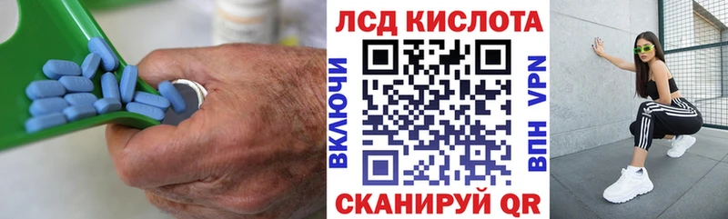 Лсд 25 экстази ecstasy  Купить где  Кашира 