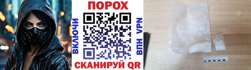 Купить Кашира МЕТАМФЕТАМИН мет
