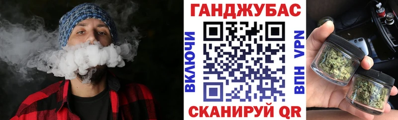 Купить закладки  Кашира  Марихуана MAZAR 